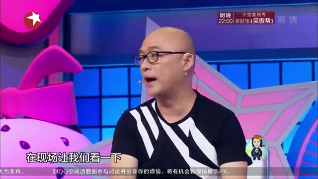 四大名助哔哩哔哩bilibili