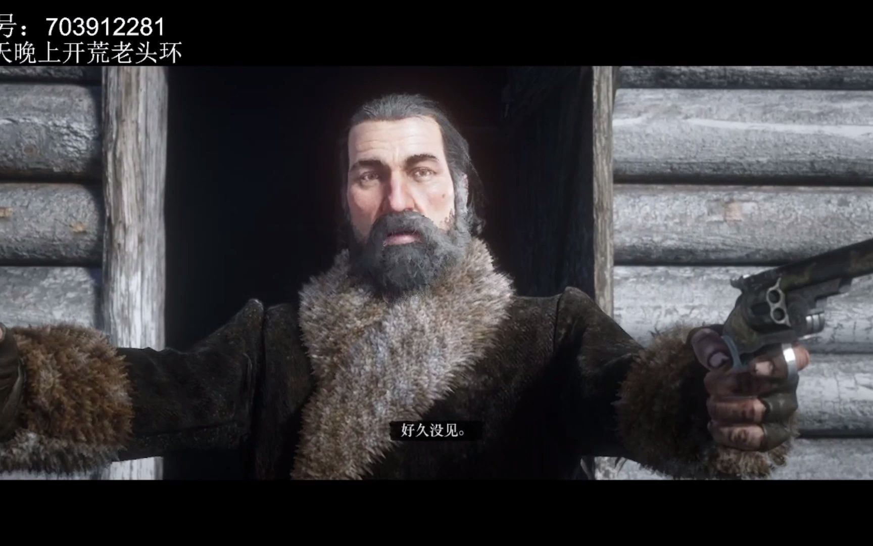 活动作品荒野大镖客2迈卡结局主人物结局