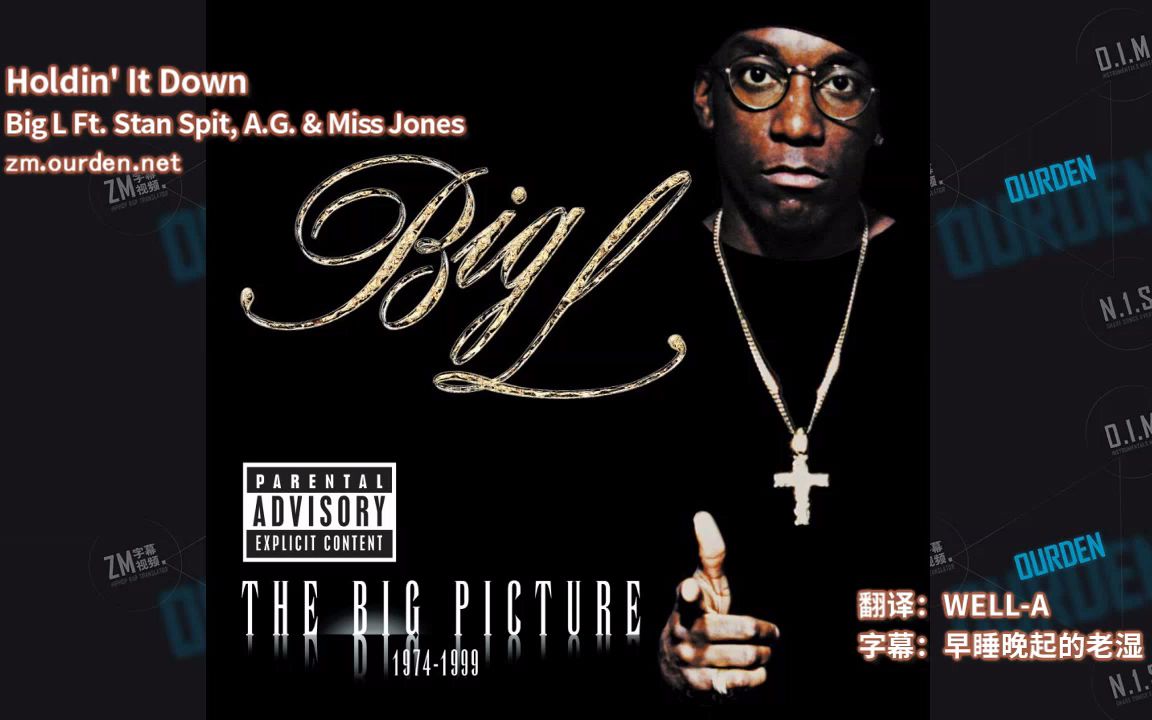 biglftstanspitagmissjonesholdinitdown