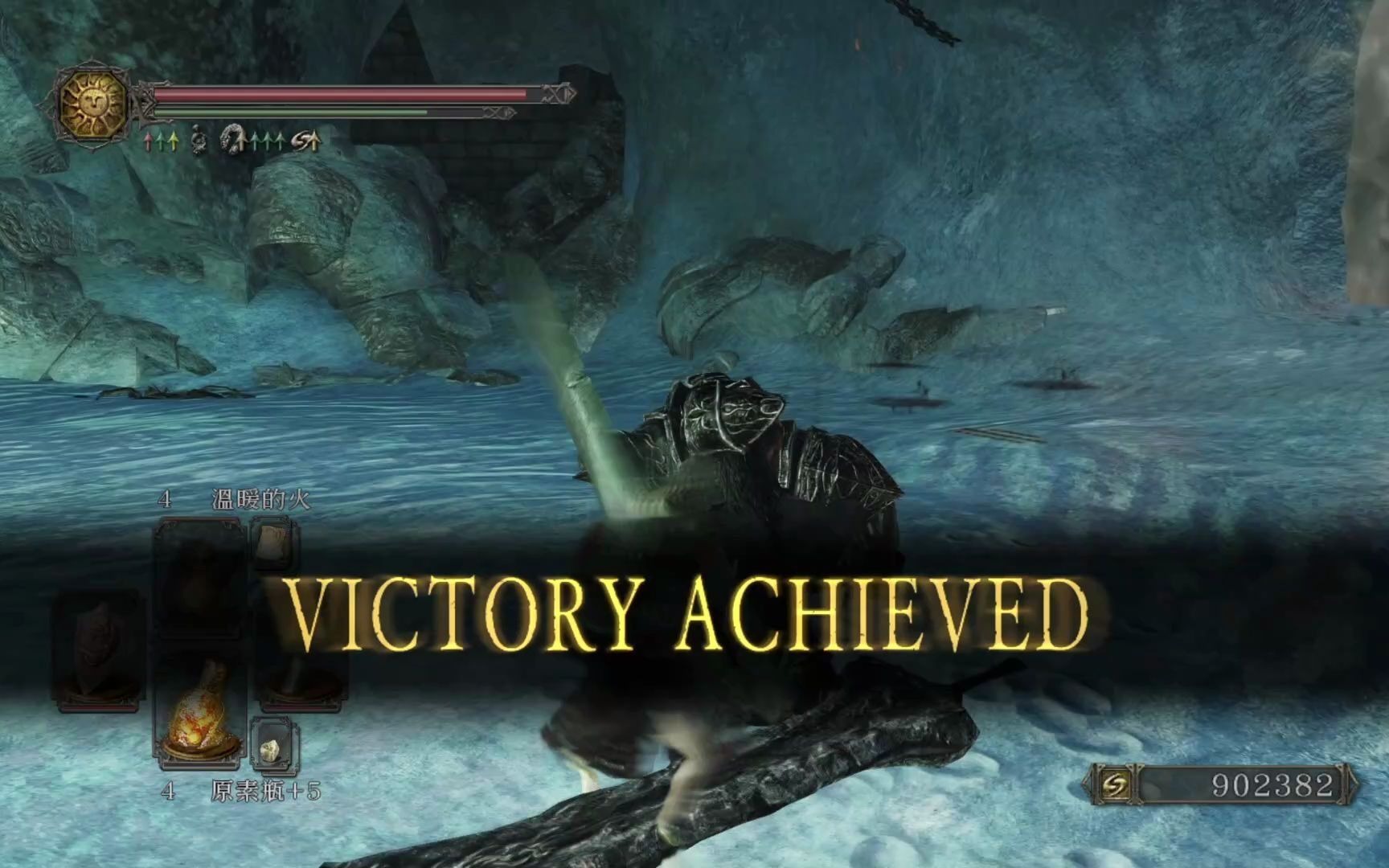 重游多兰古雷格25激战两剑圣