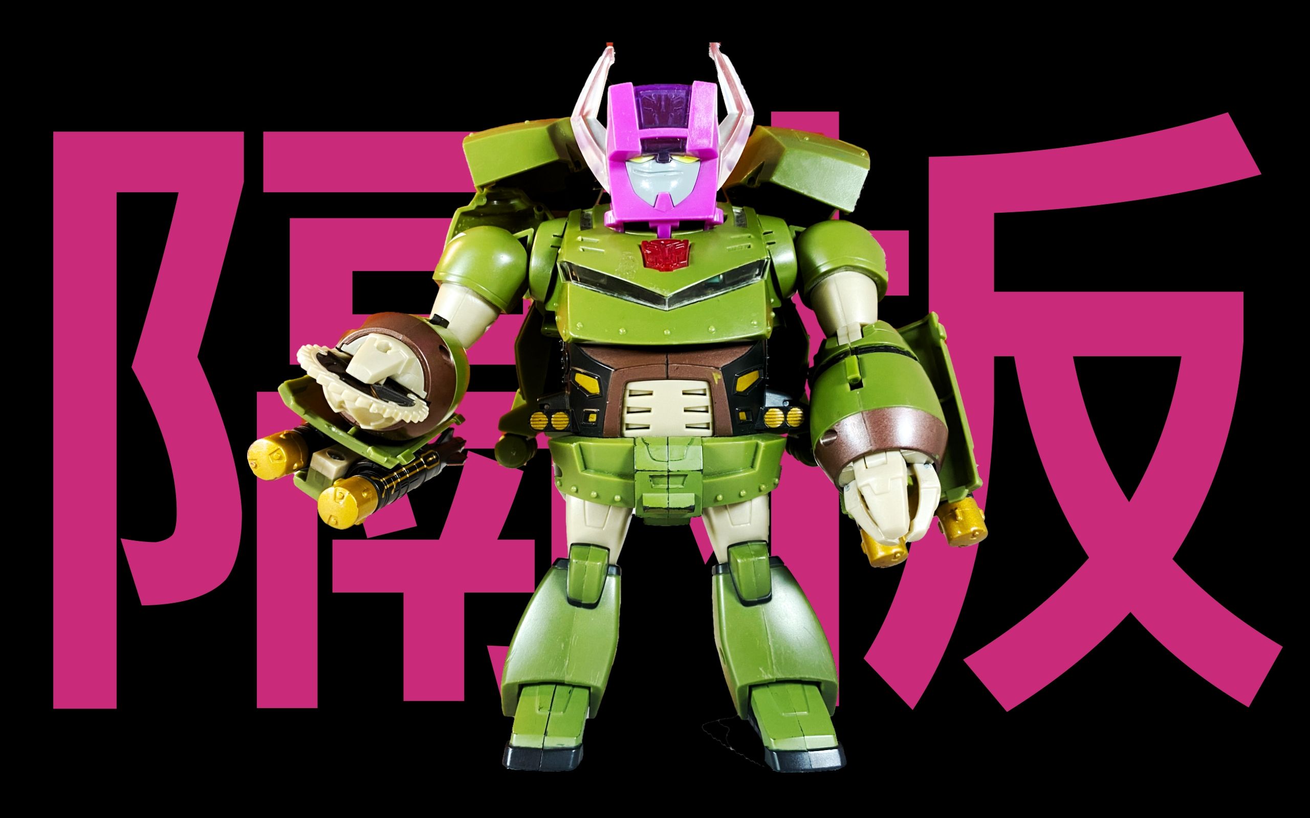 小小隔板,好玩好玩——08动画l级隔板表现如何?