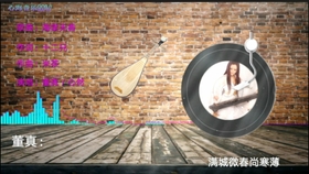 魏桐语 小九儿 恋人过客 伤感至极 好听 哔哩哔哩 つロ干杯 Bilibili