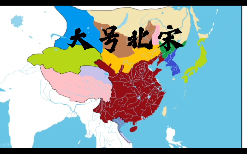 如果南明一直死皮赖脸活到现在,我们还剩多少领土?