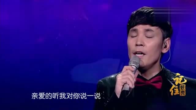 歌曲《燕子》 演唱:塔斯肯哔哩哔哩bilibili