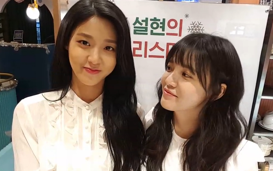 【aoa直播中字】考古 珉雪圣诞节特别直播 智珉雪炫wow咖啡厅直播 雪