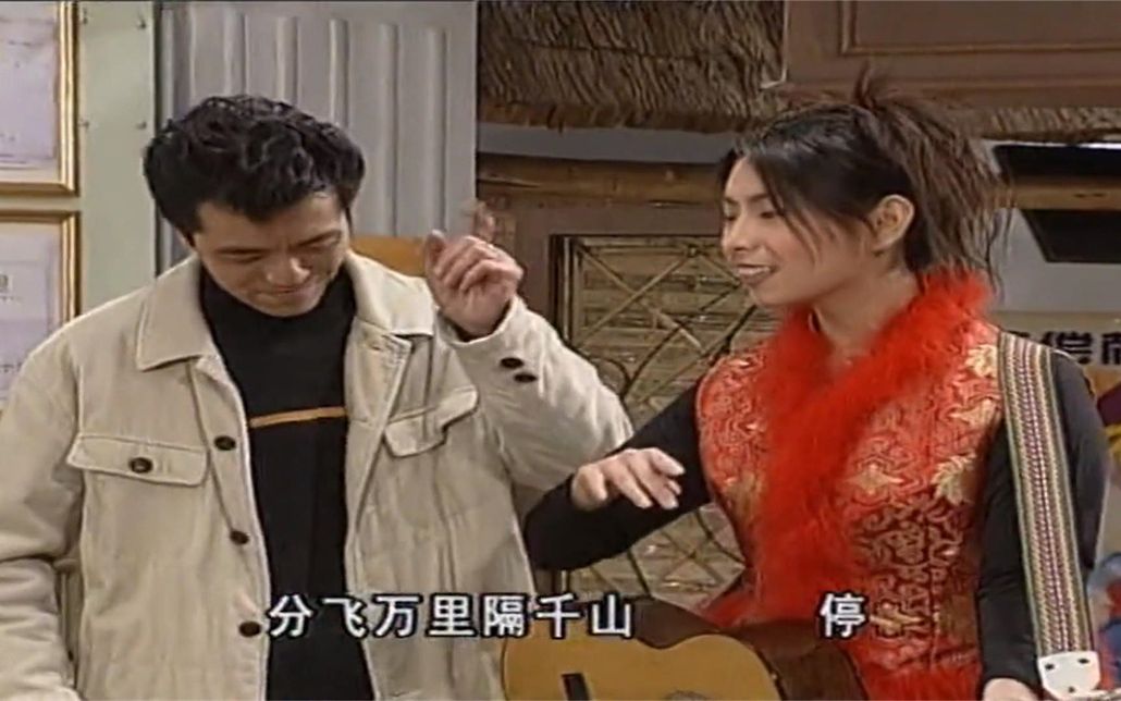 外来媳妇本地郎二哥为了留阿娇下来竟然答应要帮他找老公