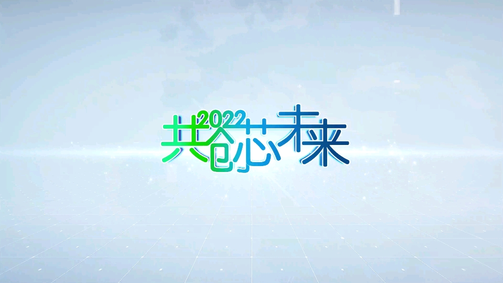 FPGA大赛声场热力图与摄像头成像系统哔哩哔哩bilibili