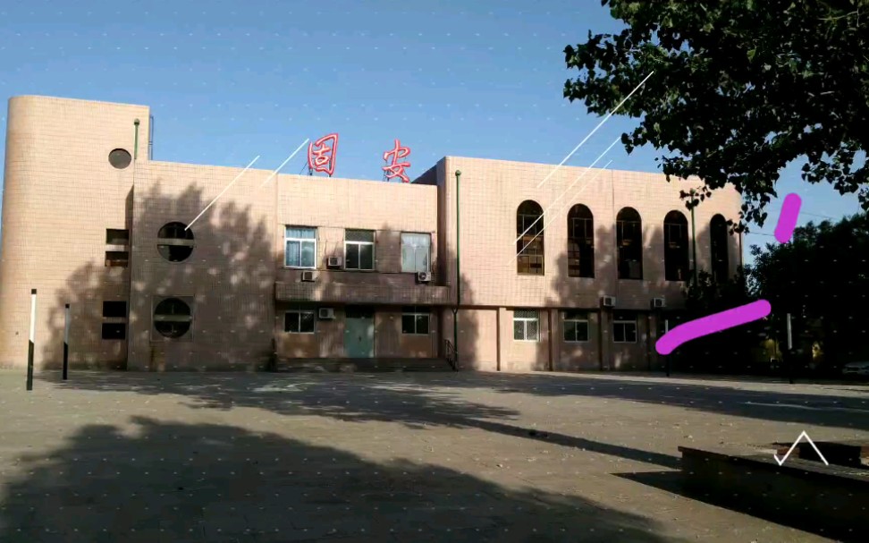 固安也有一座火车站