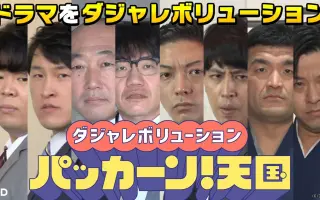 南条庄助 搜索结果 哔哩哔哩 Bilibili 南条庄助 搜索结果 哔哩哔哩 Bilibili