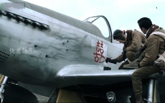 【一把青||郭轸×朱青】推荐这部哭到瞎的剧,虐的我听见飞机声头裂