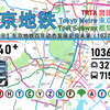 [分享] 東京地鐵發展史動畫版