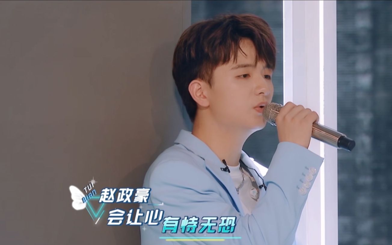 赵政豪蜕变直拍一只快被鹅放弃的锁哥