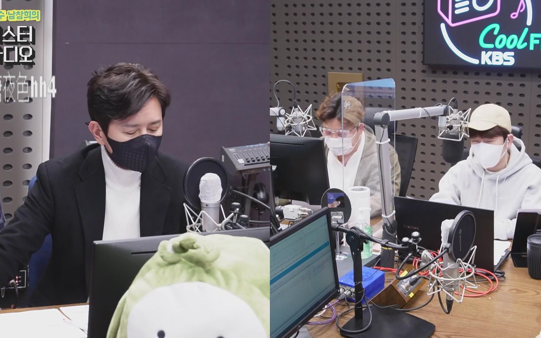 【金旻鐘】-20220223 《尹正秀 南昌熙的mr.radio》