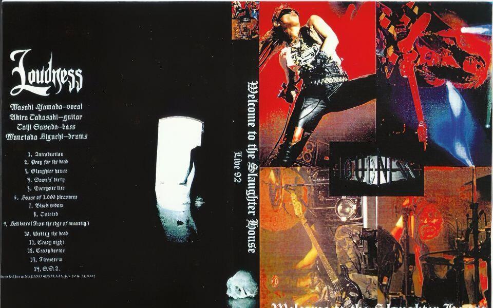 Loudness - Welcome To The Slaughter House 1992_哔哩哔哩_bilibili