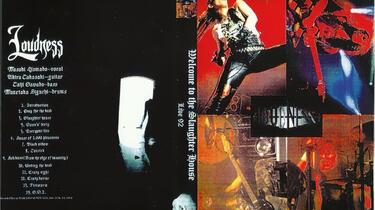 Loudness - Welcome To The Slaughter House 1992_哔哩哔哩_bilibili