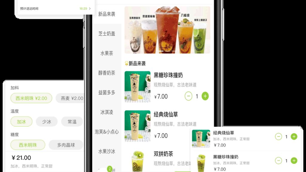 Uniapp点餐外卖小程序源码(thinkphp餐饮系统源码下载)-开源搭建教程-ym7k