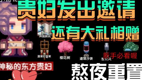 伊洛纳 盗贼公会第一黑星 黑羽 属性一览 哔哩哔哩 Bilibili