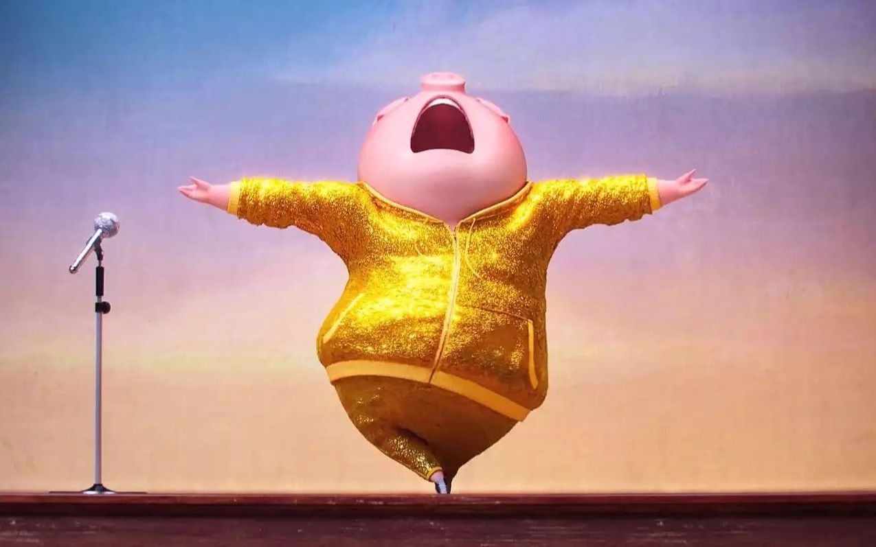 欢乐好声音你们要的小金猪跳badromance