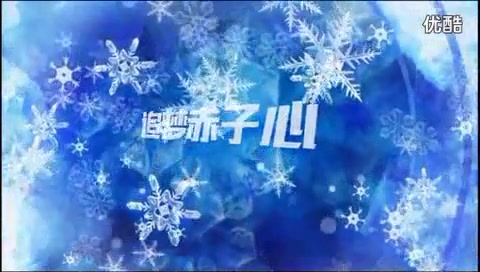 2016年百度贴吧高音吧大合唱《追梦赤子心》哔哩哔哩bilibili