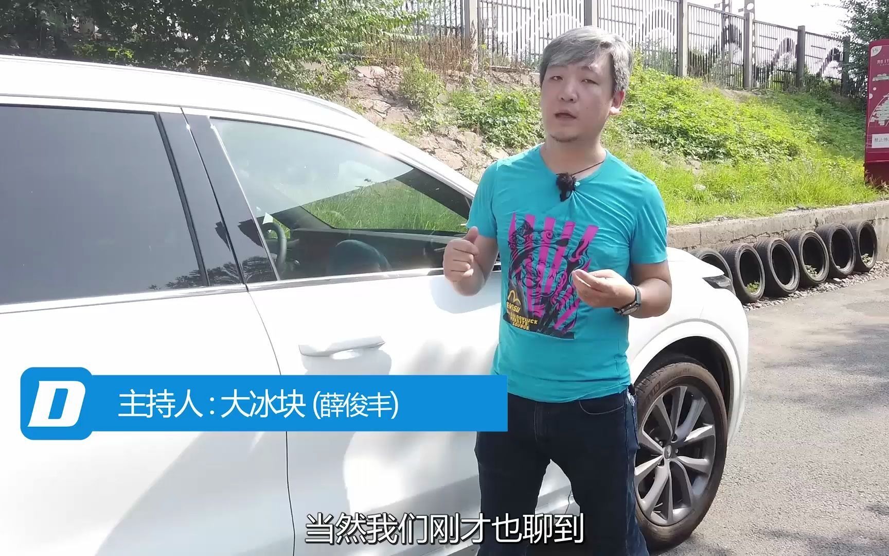 风口浪尖的理想,真的很理想吗?