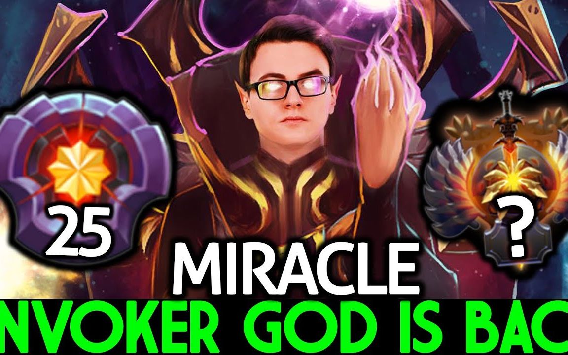 【dota2】奇迹卡归来 miracle- 宗师级卡尔的胜利就是这么的快!