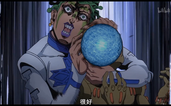 jojo名场景你以为我的替身是青春岁月其实是漩涡鸣人啊