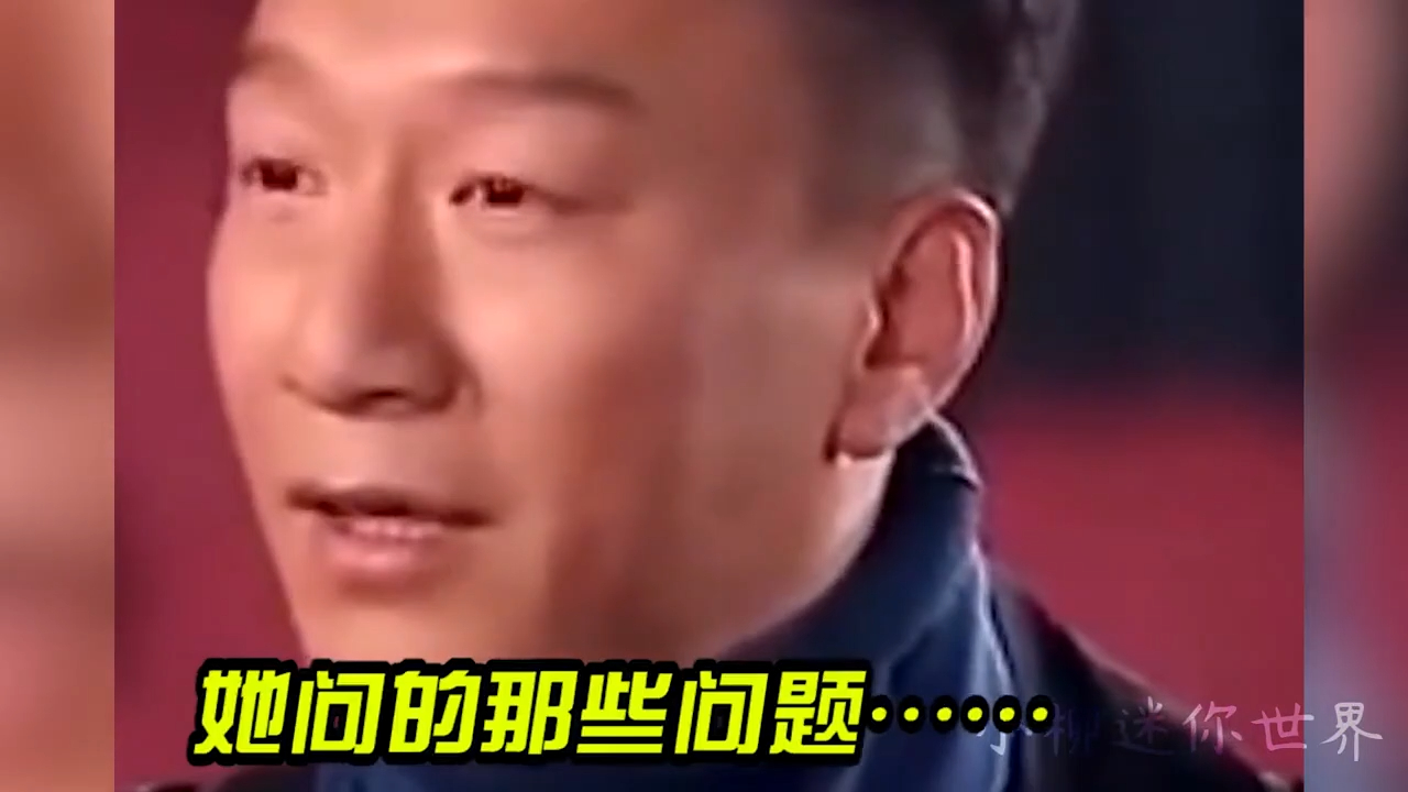 易立竞 高能采访硬核采访,#杨幂02#韩红02#宁静02#郭敬明