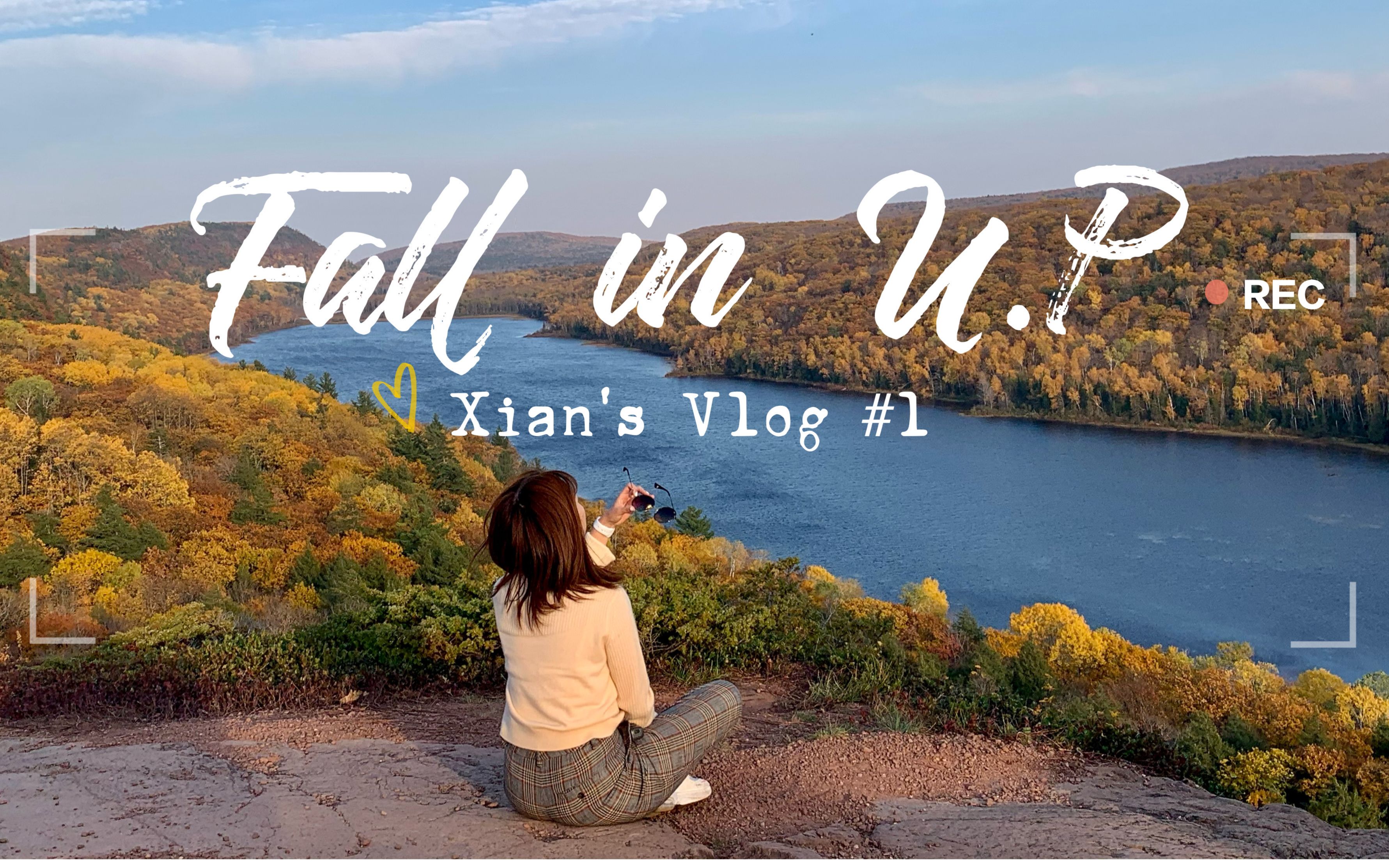 fallinupperpeninsula北密的秋天湖边小木屋第一支旅行vlogdji航拍带