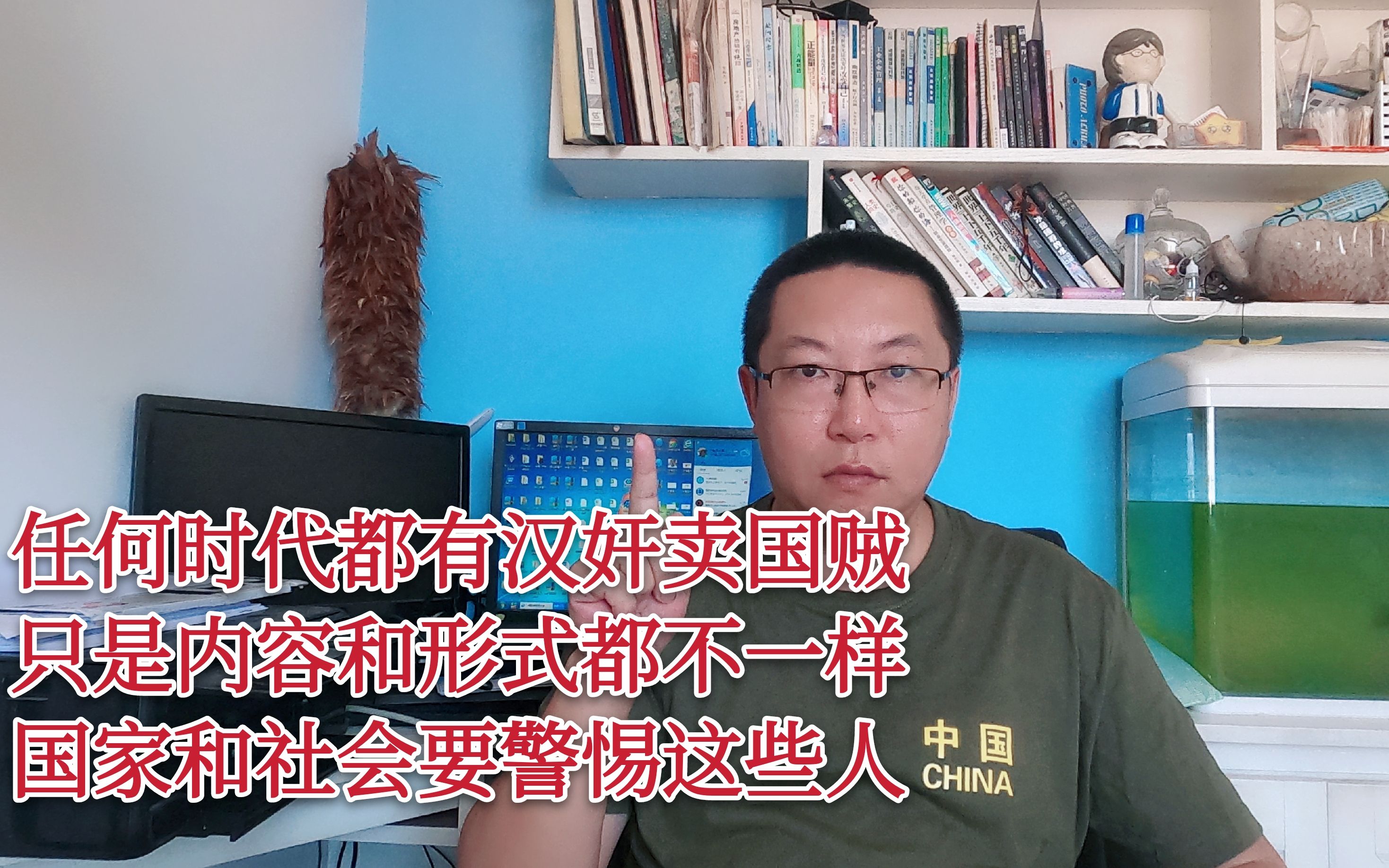 从上海汉芯到武汉弘芯,中国发展半导体芯片行业,经历过哪些痛哔哩哔哩bilibili