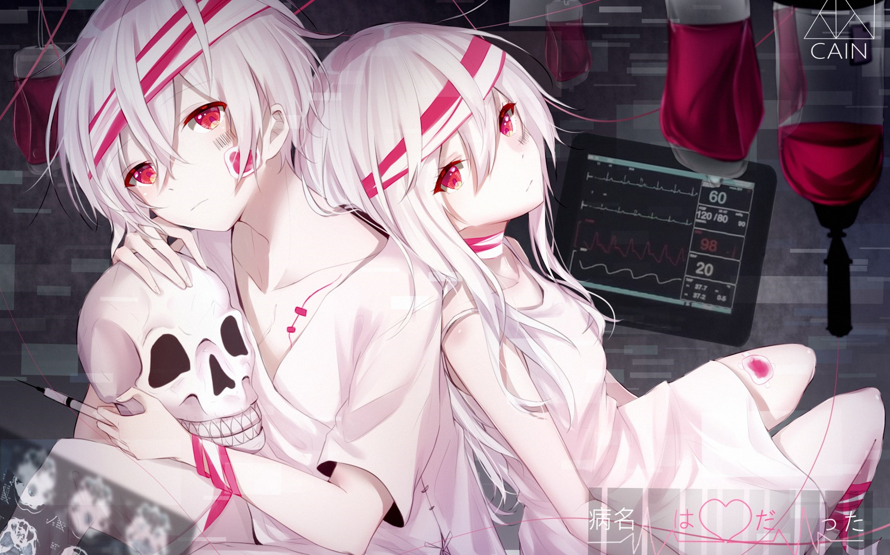 [谱面制作]病名为爱remix acc97.