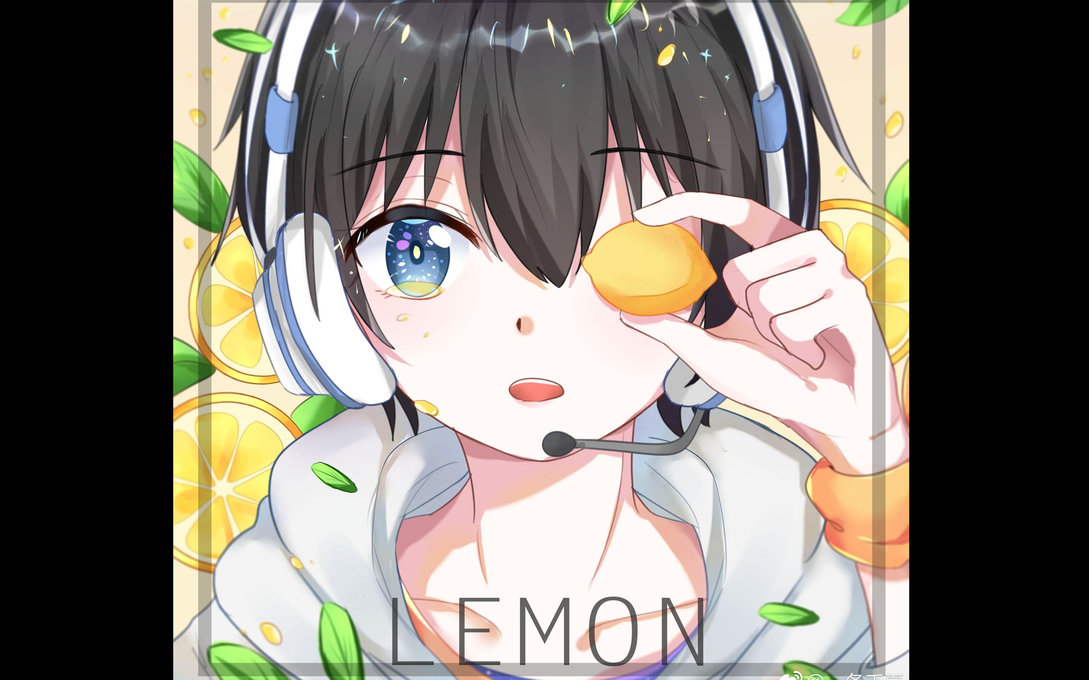 哦漏lemon生日作