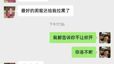 这年头到底哪个大学生还想开剧本杀店奶茶店?哔哩哔哩bilibili