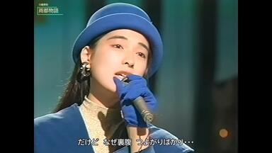 The Stardust Memory - 小泉今日子(Sing! Sing!! Singles!!! 1990 Live