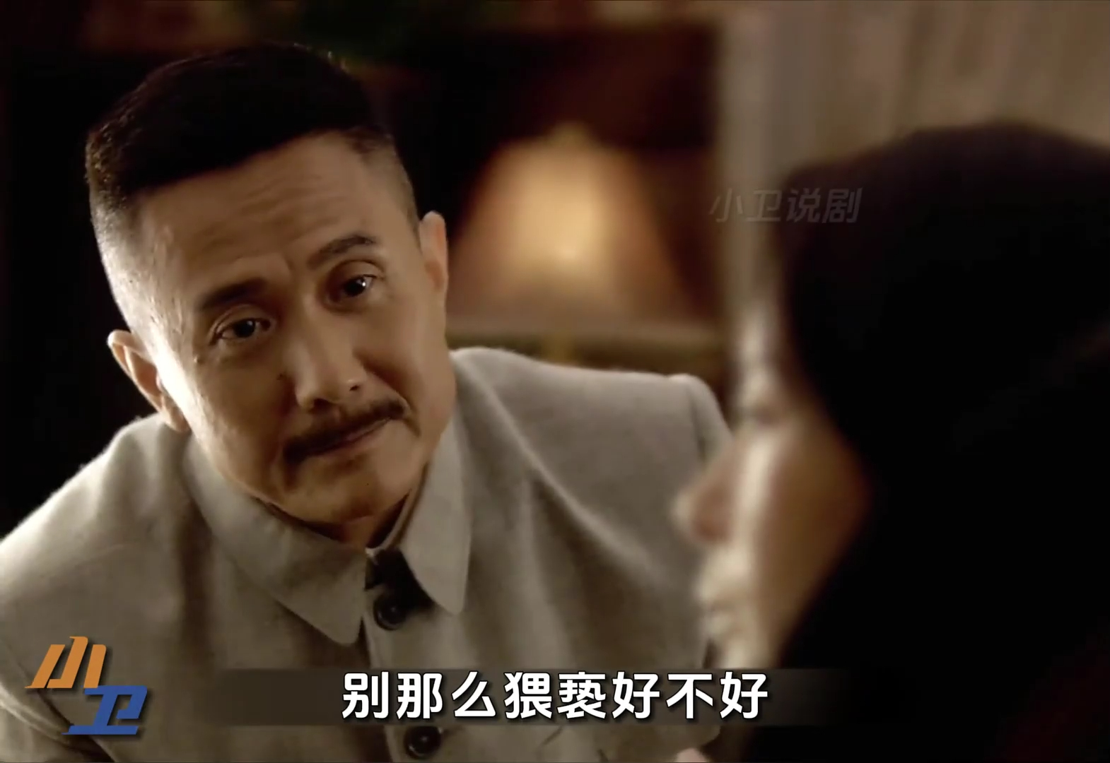 杨立华承认董建昌是姐夫 杨立青加入组织失败