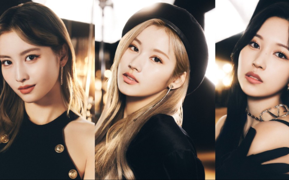 bouquet - momo / sana / mina