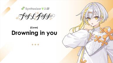 無來】秋扇【Synthesizer V Cover】_哔哩哔哩_bilibili