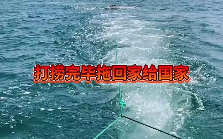 【水下探险】中国海洋局投放的海洋监测浮标因内部电量耗尽失联许久,本人协助海洋局工作人员打捞上交国家哔哩哔哩bilibili