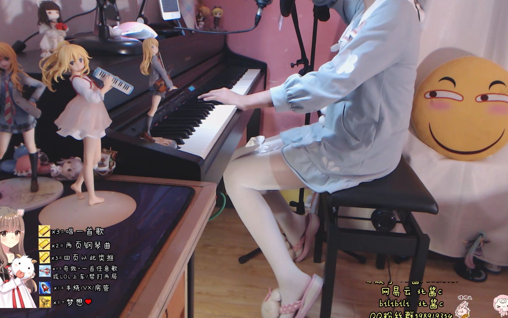 斗鱼北酱y78蓝莓奶油蛋糕78