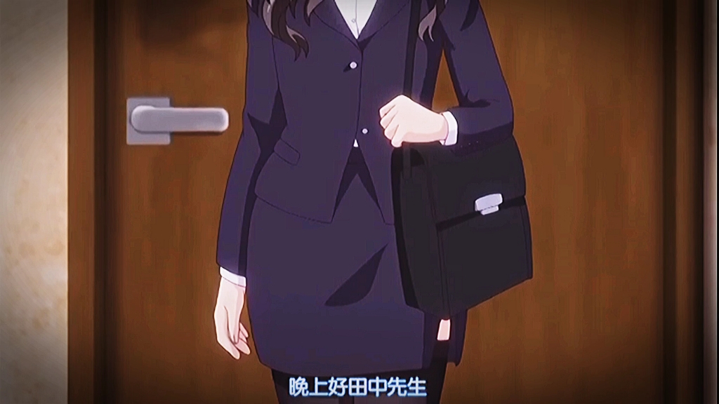 心动小房东