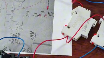 电工接线接触器自锁互锁正反转电路哔哩哔哩bilibili