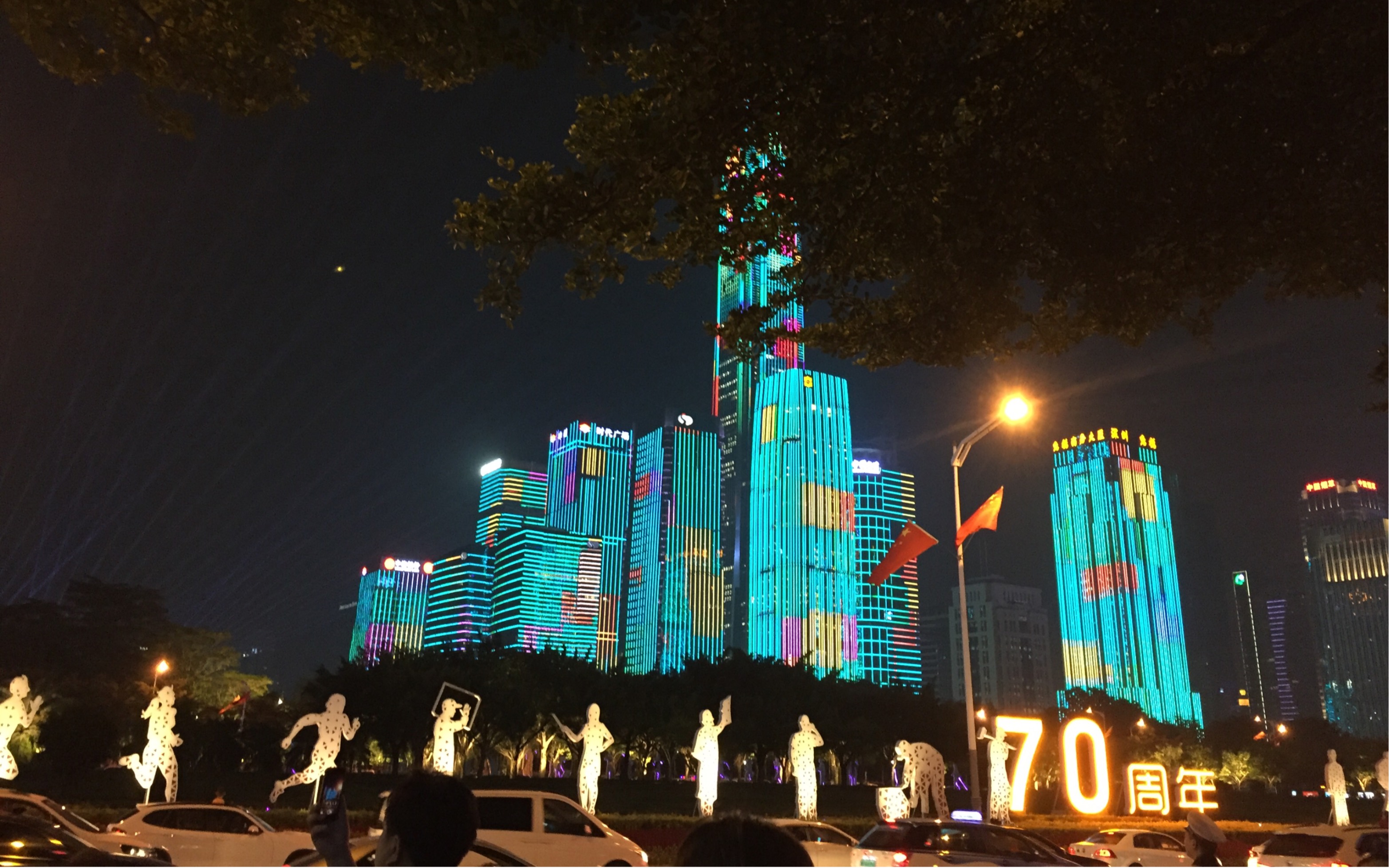 深圳市民中心灯光秀