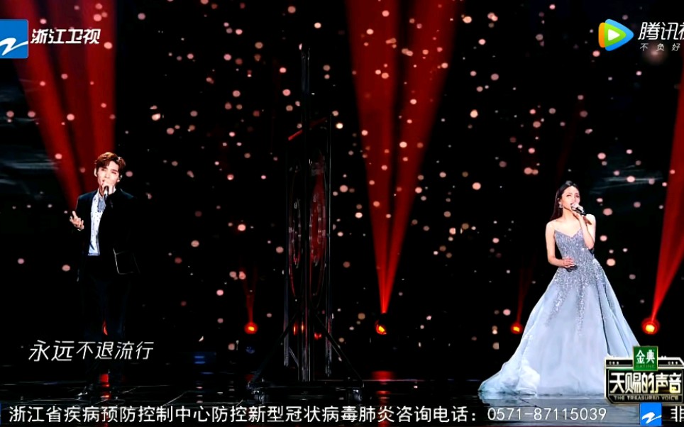 [图]刘惜君和李鑫一的合唱高音真的一绝呀《想见你》&《someday or one day》无敌好听HDR