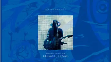 空蝉に藍-哔哩哔哩_Bilibili