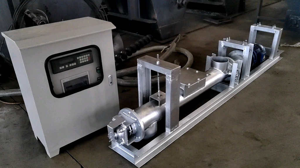 称重螺旋输送机,螺旋计量秤,失重秤