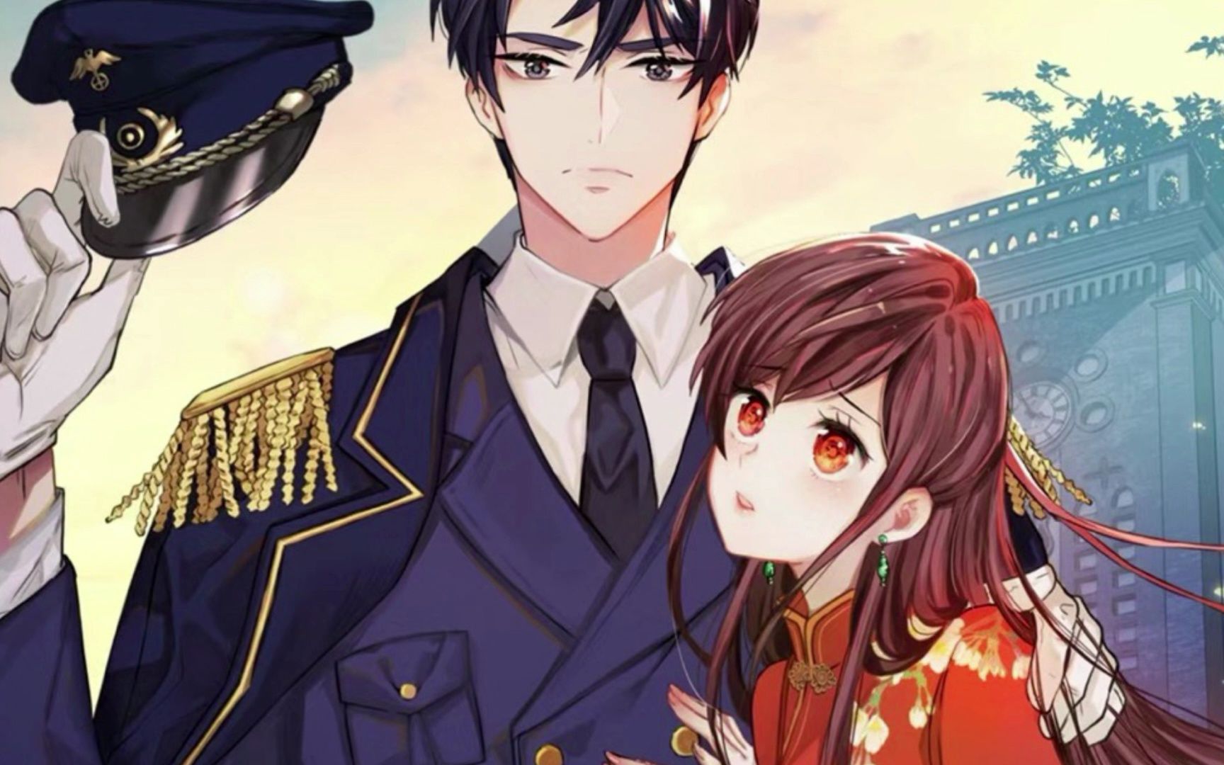 【女性向台本】疯批军阀和他的出逃夫人1