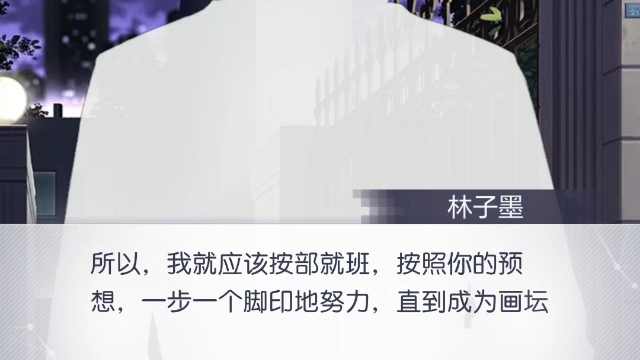 林子墨和铠甲勇士的配音这么这么像啊?哔哩哔哩bilibili未定事件簿