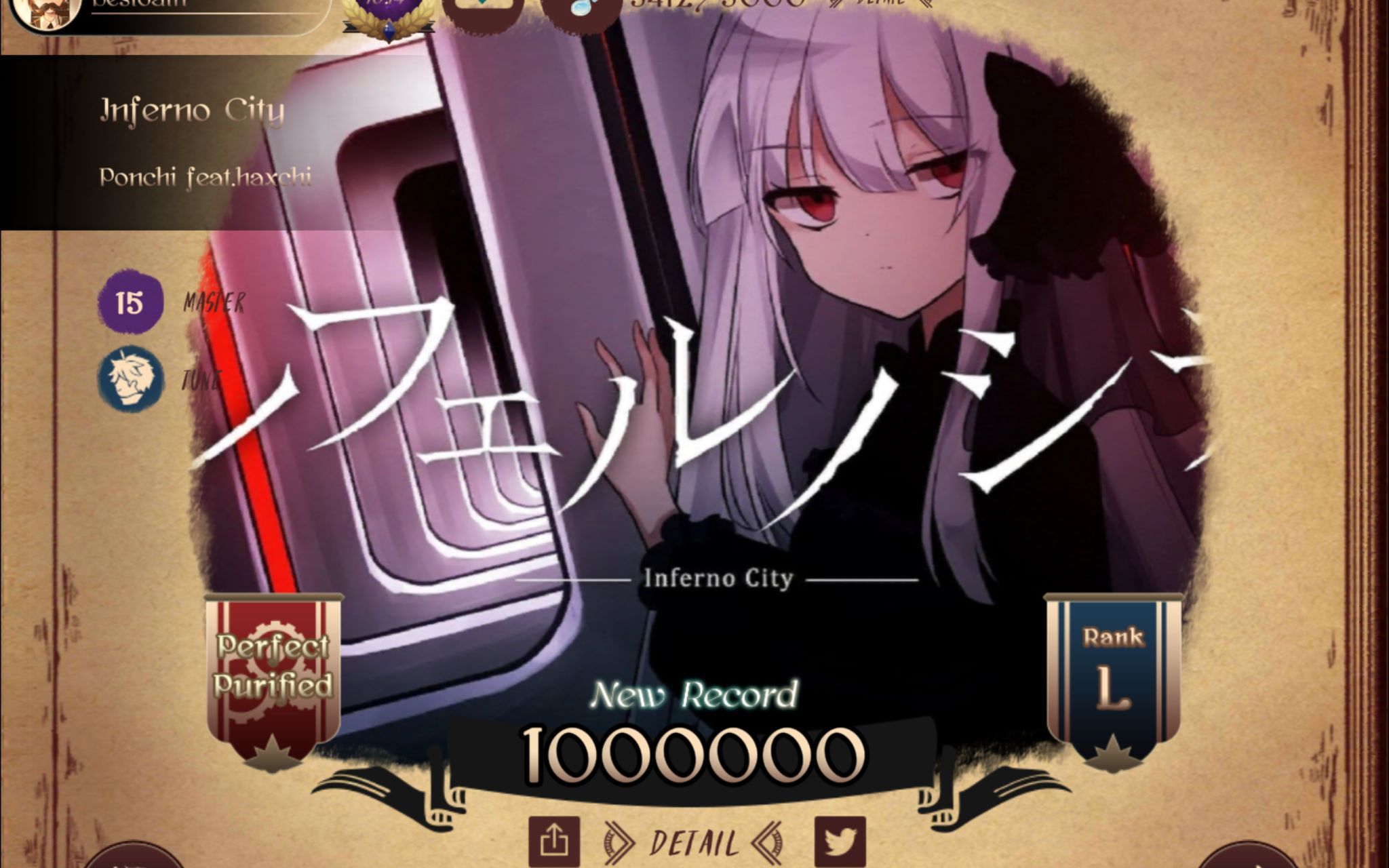 [图]【Lanota】 Inferno City (Master 15) Perfect Purified