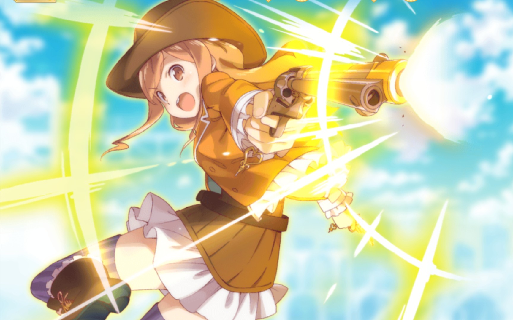 【魔法纪录日服】江利爱实升5星doppel