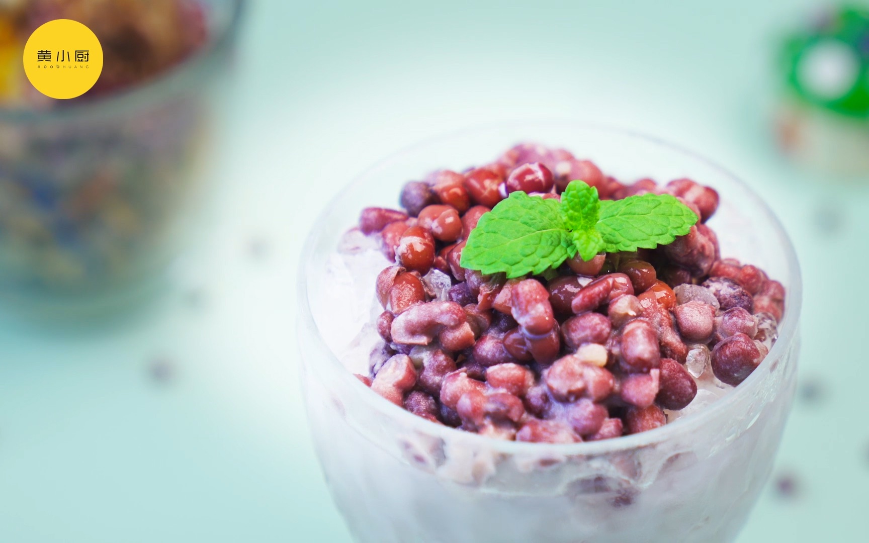 蘑菇屋专属红豆刨冰在这个夏天你也可以吃到