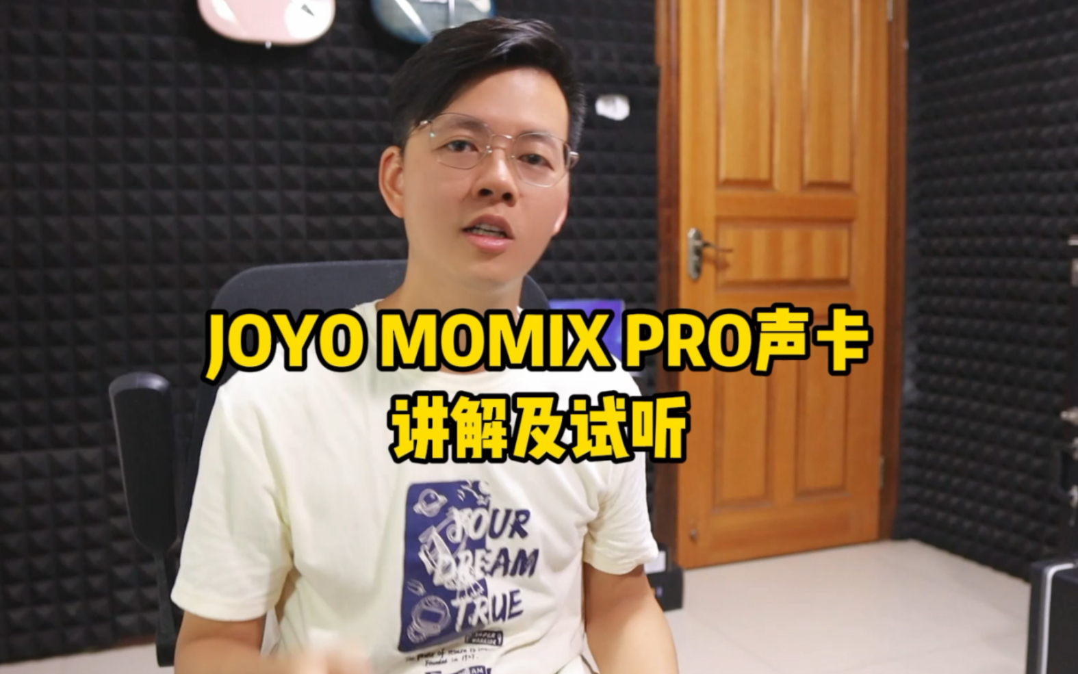 Joyo momix pro声卡 内置电池 自带混响 双otg接口哔哩哔哩bilibili